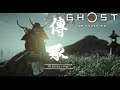 Shigenori's Heavenly Strike - Ghost of Tsushima gameplay