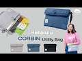 [Short VDO] กระเป๋า Hellolulu CORBIN Utility Bag