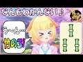 【雀魂 】(参加者募集中♪)麻雀初心者のなんもわかんなぃのに"雀魂-じゃんたま-"やっていく♪(#3)【じゃんたま】【Vtuber】