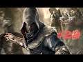 Assassins Creed Revelations #22