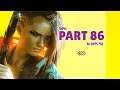 CYBERPUNK 2077 - 100% Walkthrough No Commentary - PART 86: Playing for Keeps [4K 60 FPS PS5]