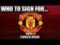 FIFA 20 | Who To Sign For... MANCHESTER UNITED CAREER MODE