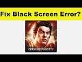 How to Solve Westward M App Black Screen Error Problem in Android & Ios | 100% Solution