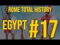 Rome Total History - Egypt #17