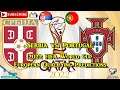 Serbia vs. Portugal | 2022 FIFA World Cup European Qualifiers | Predictions PES 2021