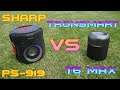 Sharp PS-919 vs Tronsmart T6 Max - blind-test i porównanie głośników