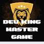 dev king master game