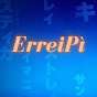 ErreiPì