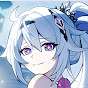 Ao Hikari