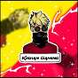 KISHAN GAMING