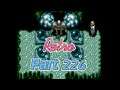 CLANG CLANG CLANG!: Let's Play Retro Games Part 226 (The 7th Saga)