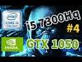 Hp I5 7300HQ GTX 1050 Part 4 "July 2021 "
