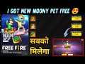 NEW TOP UP EVENT FREE FIRE TODAY | NEW MOONY PET TOP UP EVENT | FREE FIRE NEW TOP UP PET EVENT |