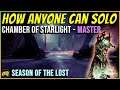 Chamber of Starlight - Master Lost Sector Guide - Season of the Lost - Exotic - Dec 25th - Destiny 2