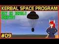 THAT'S MORE LIKE IT - KSP: Outer Planets Mod #9