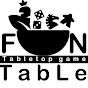 Funtable Channel