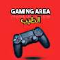 الطيب - GAMING AREA