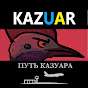 KAZUAR • DIY staff , flight and travel