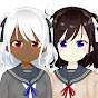 Akame And Aome / あかめとあおめ
