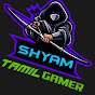 Shyam gamesam