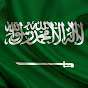 الأسطورة 