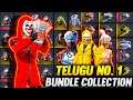 My Bundle Collection - Mahi Gamer Bundle Collection Free Fire Telugu