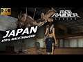 Tomb Raider Legend - Japan | 100% WALKTHROUGH | Level 3