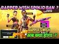Rapper Wish Event Glitch Free Fire Today Bug Is Back In Hideout Diamond Glitch Id Ban Rapper Wish Ff