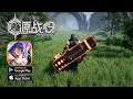 Battle of Origin - Beta (Android/IOS) Gameplay