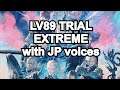 The Mothercrystal EXTREME Theme with JP voices