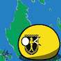 BatiwakkalBall