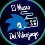 El Museo del Videojuego
