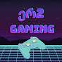 Er2 Gaming