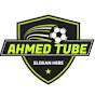 Ahmed tube