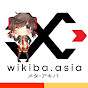 Wikiba Asia