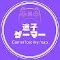 Gamer lost my map