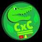 Curs3d Crocodile