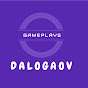 DALOGAOV