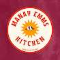 Manay Emms Kitchen