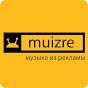 muizre_arh