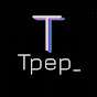 Tpep_