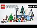 레고 크리에이터 10293 산타의 방문(Creator Expert Santa's Visit) - 리뷰_Review_레고매니아_LEGO Mania