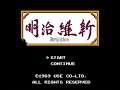 Intro-Demo - Meiji Ishin (Famicom, Japan)