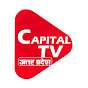 Capital TV Uttar Pradesh
