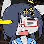 Coro Usami Plus