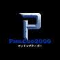 PhilCoo2000