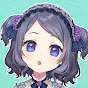 Oruko Amase