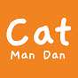 Cat Man Dan
