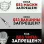 Сергей Картавенко