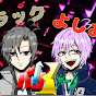 バリ3ゲーム